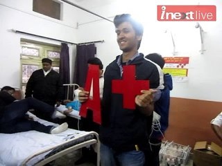 Donate blood spread love on this Valentine's day