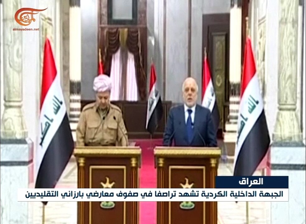 زيارة البارزاني إلى العراق لضمان الإتفاق بين أربيل ...
