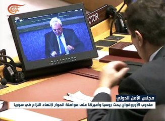 مجلس الأمن الدولي يدعو إلى تطبيق هدنة لإدخال ...