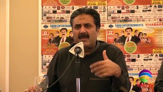 Aftab Iqbal First Time Reveals The Basic Reason Why He Left Geo Channel