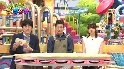 L1on no Guu T0uch (Nishin0 Nanas3) 161001