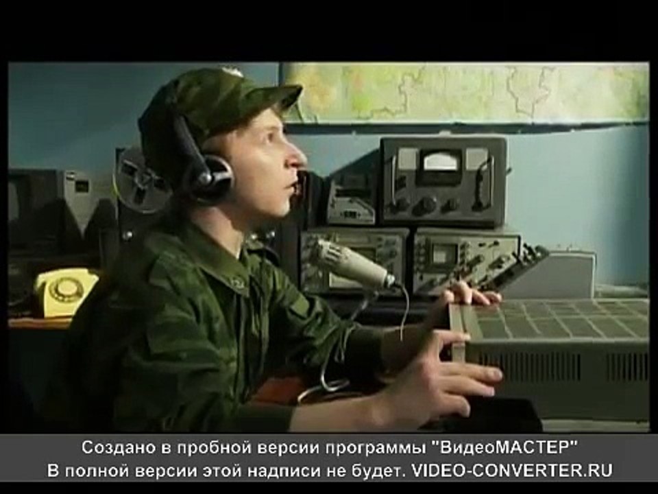 Армейские будни ВВС