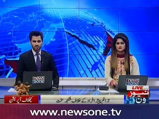 Police recover weapons, detain suspects in Islamabad