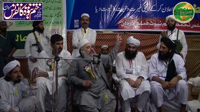 دیکھو دیکھو عدالت انگریز کی جج انگریز کا حکومت انگریز کی لیکن پھر بھی مرزا قادیانی اور اسکی زریت کو کافر اور مرتد قرار دے دیا جاتا ہے ( مفتی شہ