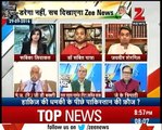 Indian Media Is Afraid From Hafiz Saeed Threat On Surgical Strikes