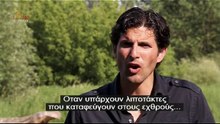 Κακότροποι Αρχαίοι - Αττίλας grsubs.HDTV.720p-Ft4U [720p]
