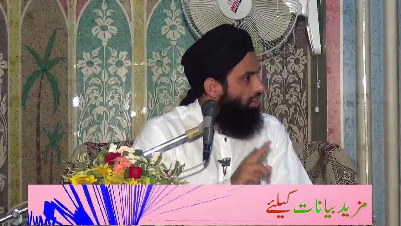 Biwion Kay Darmyan Insaaf 1 of 3 by Mufti Nazeer Ahmad Raza Qadri