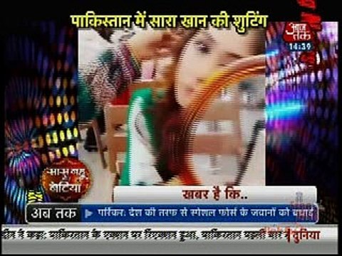 Rocking Shocking News Saas Bahu Aur Betiyan 1st October 2016