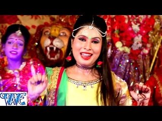 भारा भखले बानी - Bhara Bhakhle Bani - Hey Jagdambe - Sanjana Raj - Bhojpuri Devi Geet 2016 New