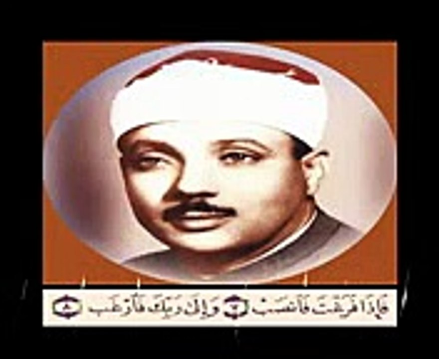Qari Abdul Basit Abdus Samad - i think best clip