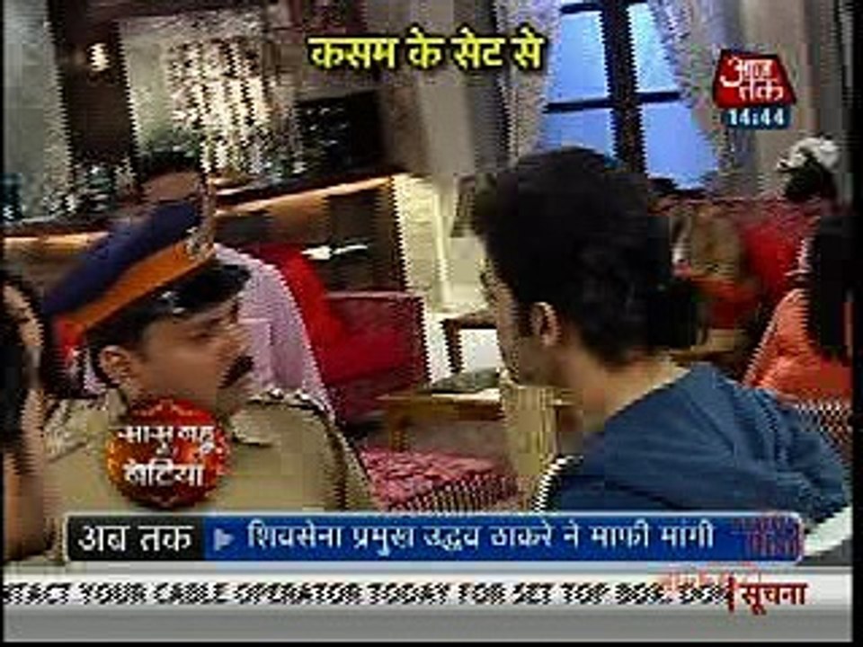 Kasam Tere Pyar Ki 'Saas Bahu Aur Betiyan" 1st October 2016