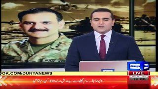 Major GEN Asim Bajwa Media Talk On LOC