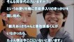 Johnny S 真剣リーダー対談 Smap 中居正広 V6 坂本昌行 Tokio 城島茂 Video Dailymotion