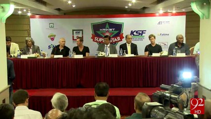 Legendary cricketers at Karachi to groom new trainees -1-10-2016 -92NewsHD