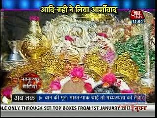 Yeh Hai Mohabbatein 'Saas Bahu Aur Betiyan" 1st October 2016