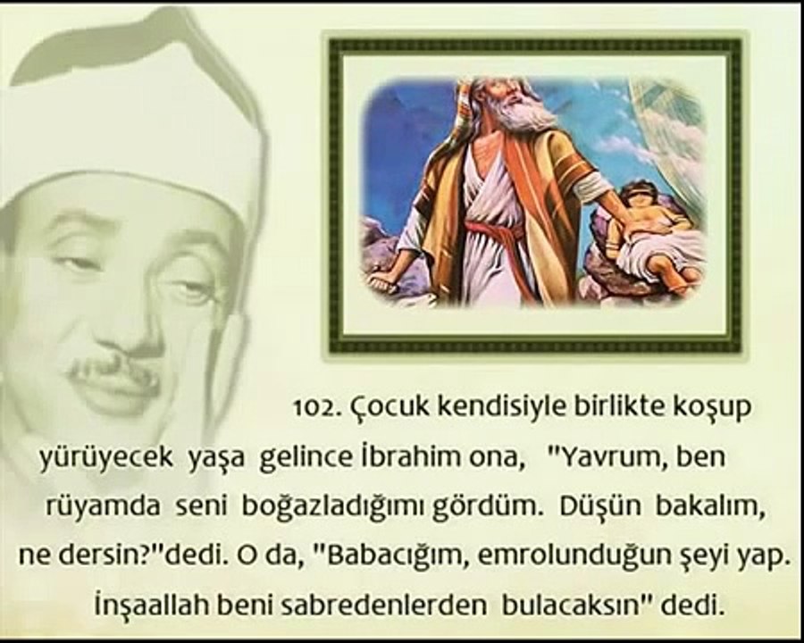 Qari Abdul Basit Abdus Samad - Surah Saffat