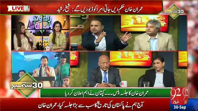 Imran Khan has revived his party today, his speech was very well prepared - Rauf Klasra praising Imran Khan
