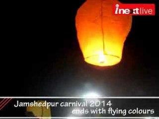 Jamshedpur carnival 2014 ends with flying colours
