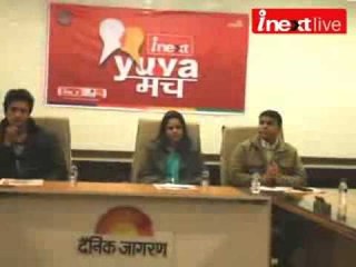 inext Yuva Manch: A valuable debate on Indian youth