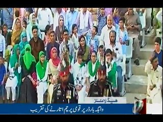 NewsONE Headlines 6PM, 1-Oct-2016