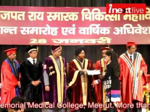 Convocation 2014 in LLRM Medical College Meerut