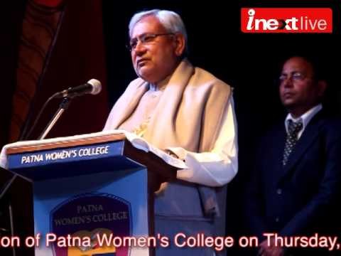 Patna Women's College may soon get the first women's university tag in Bihar