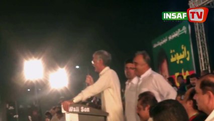 CM Pervez Khattak's Full Speech in Raiwind March 30.09.2016