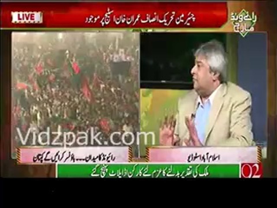 resolve the Panama Issue