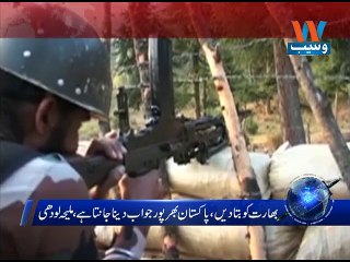 UN chief calls for urgent de-escalation of Pak-India tensions