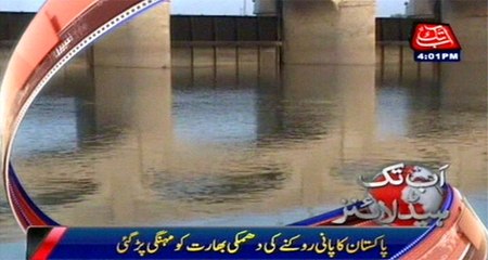 AbbTakk Headlines – 06 PM – 01 October 2016