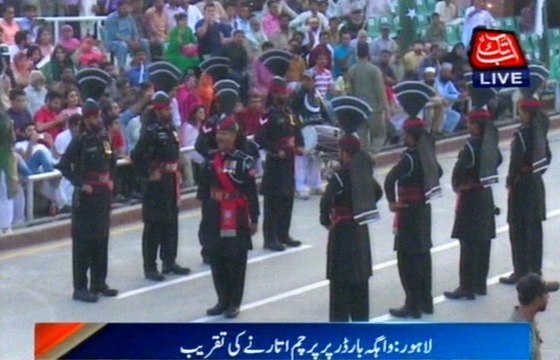 Lahore: Flag lowering ceremony at wagah border