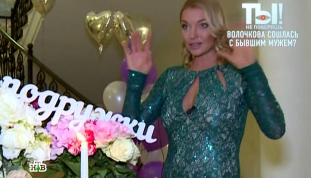 Ты не поверишь! 01.10.2016