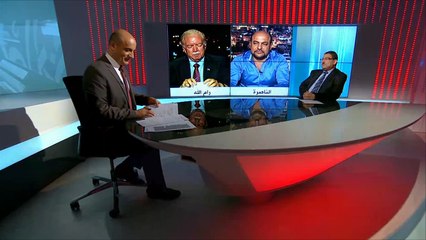 ما وراء الخبر-دلالات المشاركة الفلسطينية والعربية في جنازة بيريز