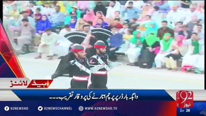 Headlines 06:00PM 01-10-2016 - 92NewsHD