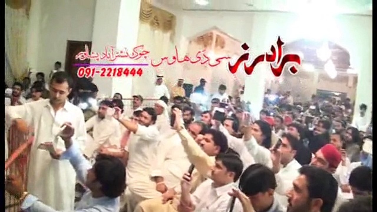 Pashto New Show Rahim Shah Gul Panra Musical