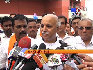 VHP chief Praveen Togadia hails Surgical Strike - Tv9 Gujarati