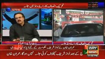 Shahid Masood Response On PTI Jalsa