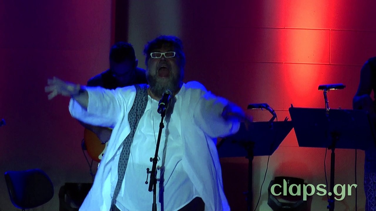 ΦΙΛΑ ΜΕ - ΣΤΑΜΑΤΗΣ ΚΡΑΟΥΝΑΚΗΣ ΖΩΝΤΑΝΑ ΣΤΟ ΒΕΑΚΕΙΟ ΘΕΑΤΡΟ ΠΕΙΡΑΙΑ