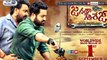 Janatha Garage Movie Innovative Promotions | Jr NTR | Mohanlal | Samantha | Nithya | Koratala Siva