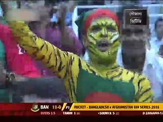 সাকিবকে ছাড়িয়ে সবার ওপরে তামিম