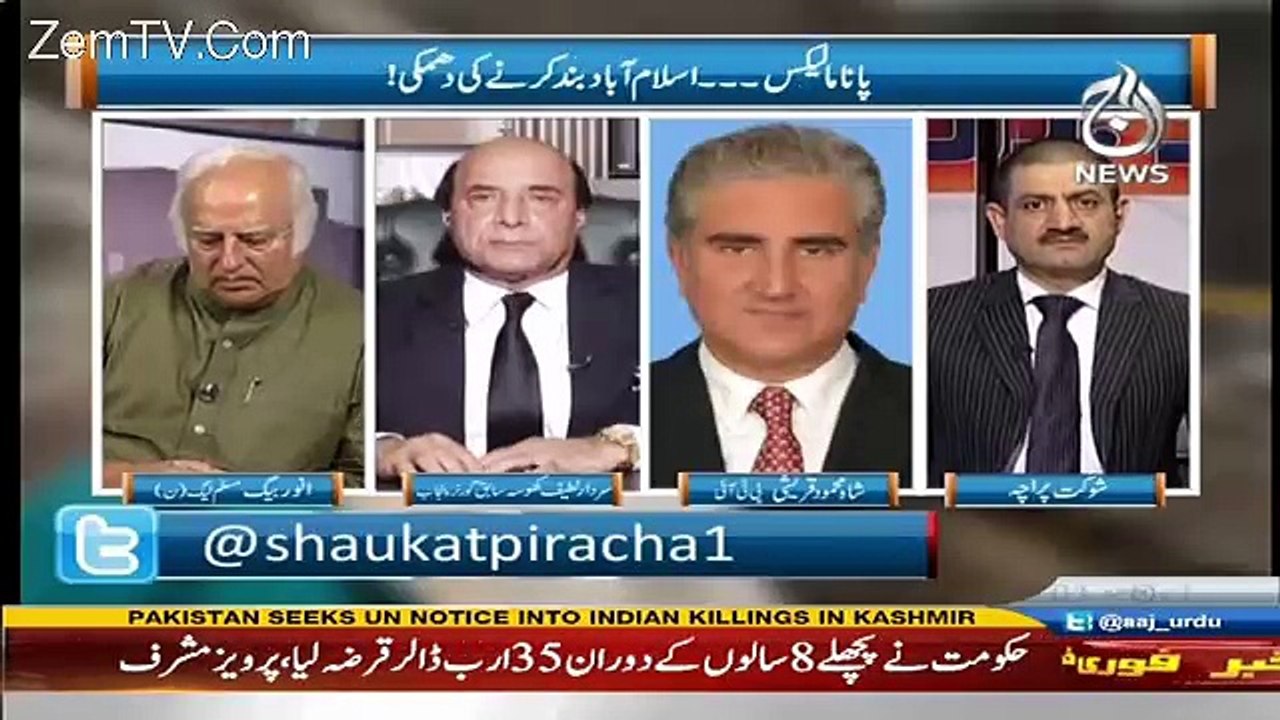 Rubaru - 1st October 2016