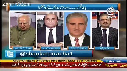 Rubaru - 1st October 2016