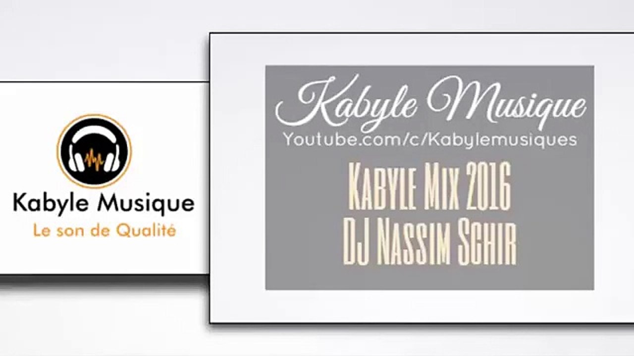 ⵣ Nouveauté  2016 ⵣ Spécial Fête Kabyle - DJ RAYAN 2016  ⵣ