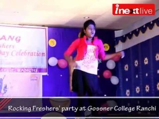 Rocking Freshers' party at Gossner College Ranchi