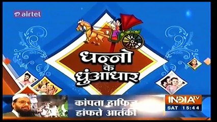 Kasam Tere Pyaar Ki 2nd October 2016 News - Police Phuchi Rishi ke Ghar