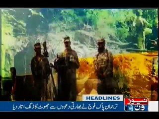 NewsONE Headlines 9PM, 1-Oct-2016
