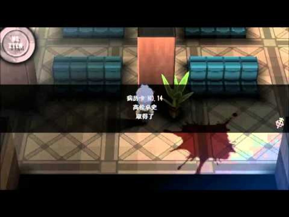 【小聖Korito】尸體派對2 Chapter 1 EP4 怪物