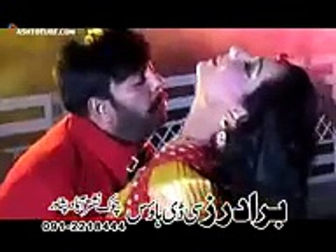 Pashto New Film Orbal Song 2013 - Makh De Ghulab Da Bajawar De