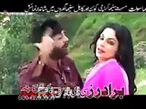 Pashto New Film Orbal Song 2013 - Orbal De Orbal