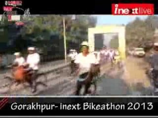 Gorakhpur- inext Bikeathon 2013